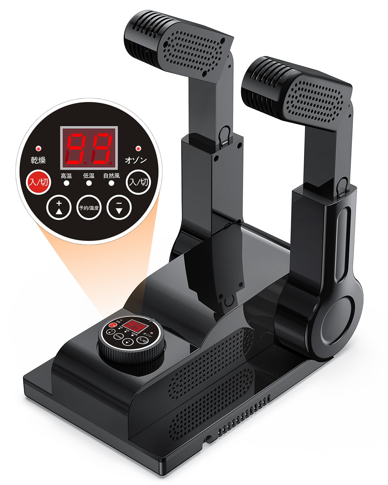 play　SFD-B200DX バルーン衣類乾燥機 靴乾燥用付き play様専用 SFD-B200DX バルーン衣類乾燥機 靴乾燥用付き - メルカリ