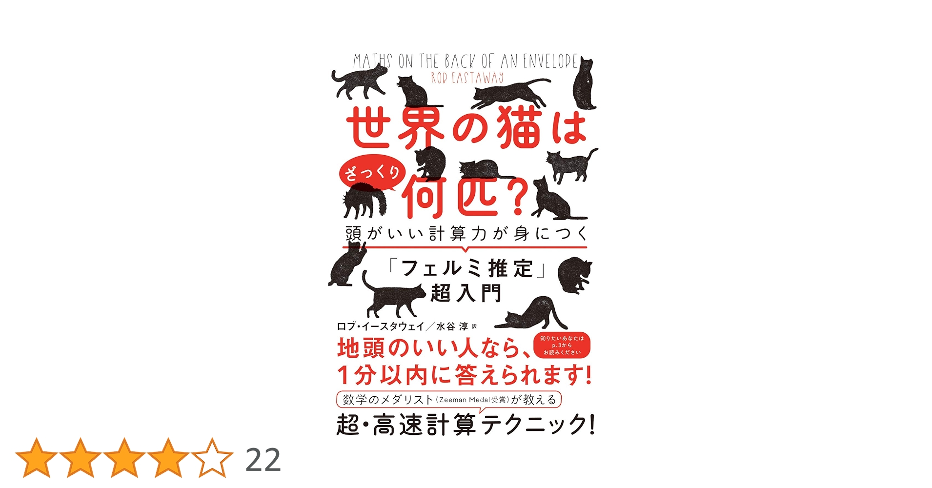 71Rsc0lBywL.jpg_BO30,255,255,