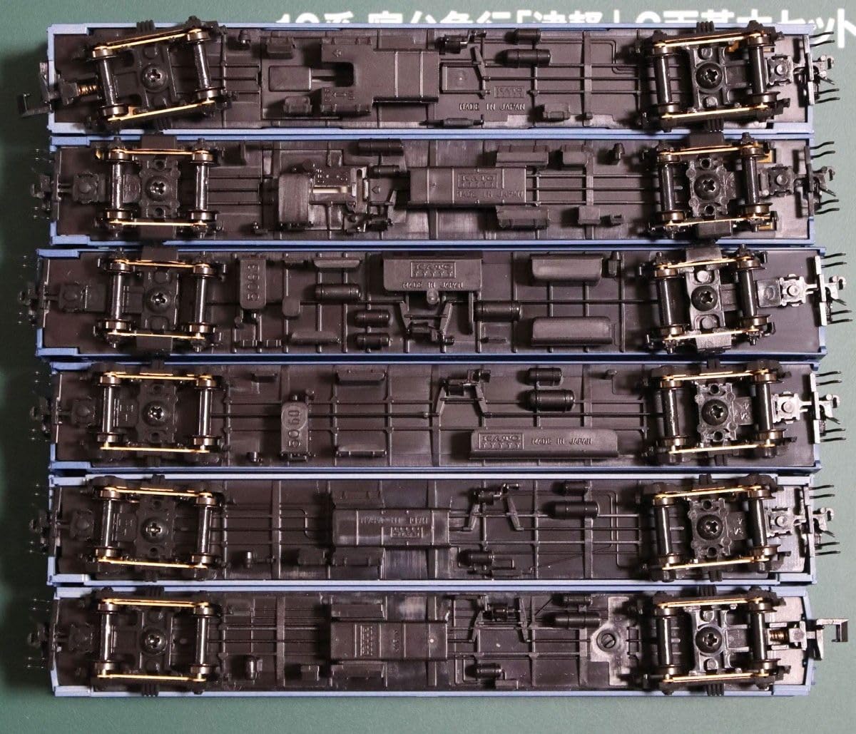 Amazon | KATO 10-879 10系寝台急行「津軽」 6両基本セット｜ | 鉄道