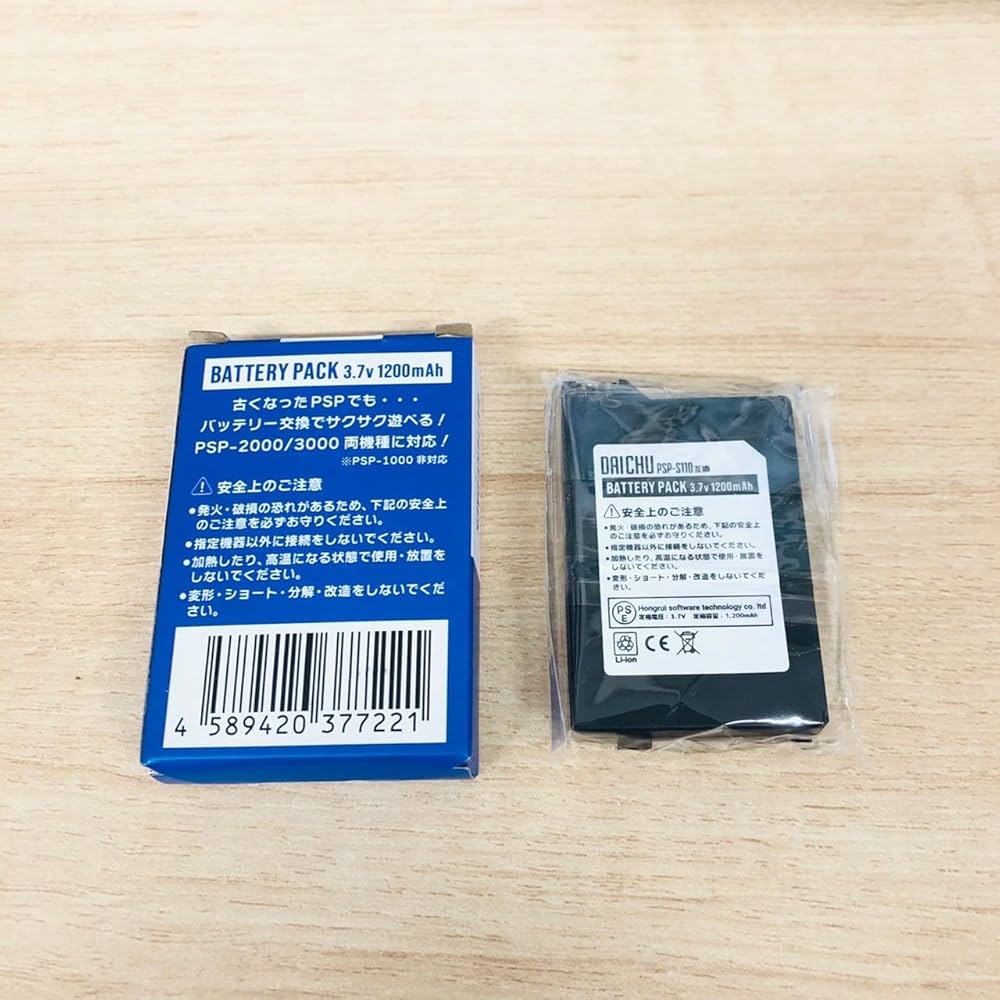 Amazon | （PSEマーク取得済） PSP バッテリー 充電池 PSP-2000 PSP