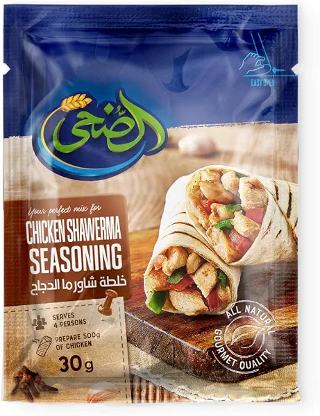 سعر ومواصفات الضحى خليط شاورما دجاج - 30 جرام (B0CWLPXJXY) على Amazon EG