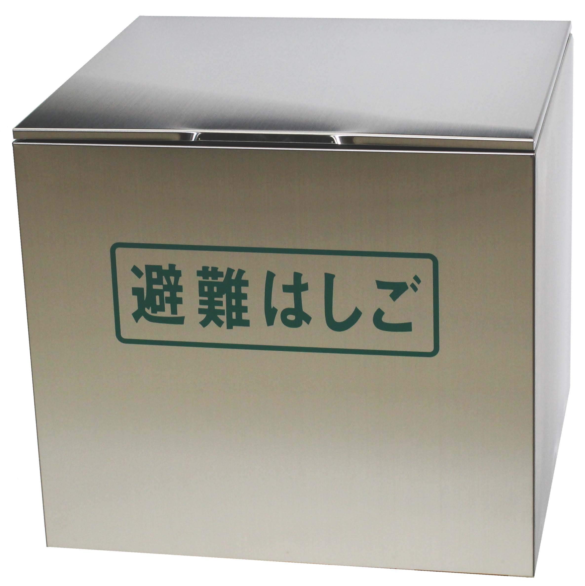 Amazon｜【避難はしご ワイヤーロープ式用BOX 5～6号用 ステンレス製 