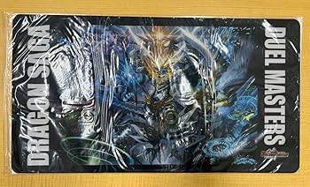 開封済美品　ウルトラプロ　プレイマット　プレマ　精霊龍、ウギン 開封済美品 ウルトラプロ プレイマット プレマ 精霊龍、ウギン