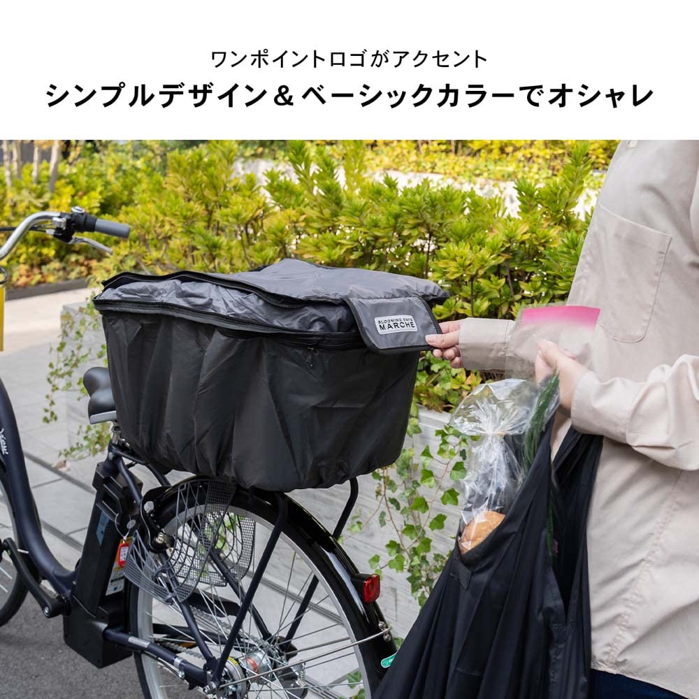 Amazon | コーナン オリジナル SOUTHERNPORT 片手で開くカゴカバー Amazon | コーナン オリジナル SOUTHERNPORT 片手で開くカゴカバー