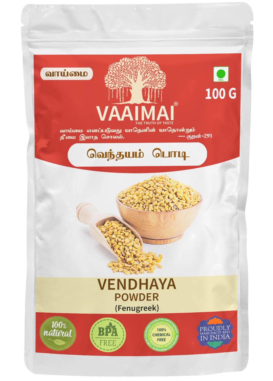 See full amazon price history chart for VAAIMAI Vendayam Powder / Fenugreek / Methi, 100g VAAIMAI Vendayam Powder / Fenugreek / Methi, 100g (B08LVYT65H) Amazon Price History, Amazon Price Tracker