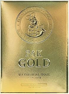 Elizavecca - Mascarilla facial hidratante de ...