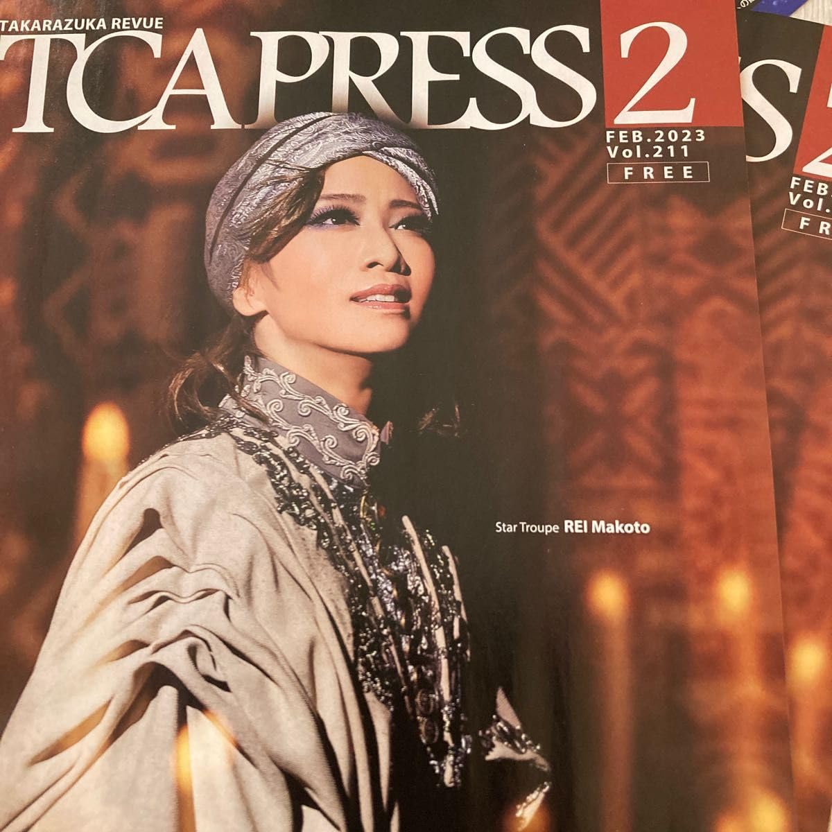 Amazon.co.jp: 宝塚歌劇団 宝塚フライヤー 宝塚チラシ tcapress 花組 