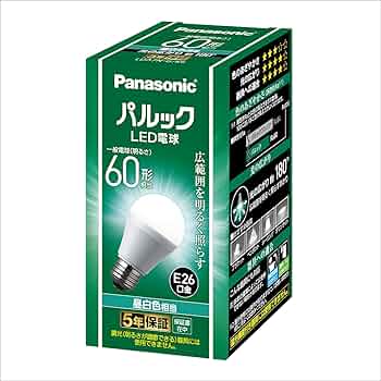 パナソニック LED電球 プレミア 60形相当 2個入り E26口金 5個セット 71RsoTmotQL._UF350,350_QL50_.jpg