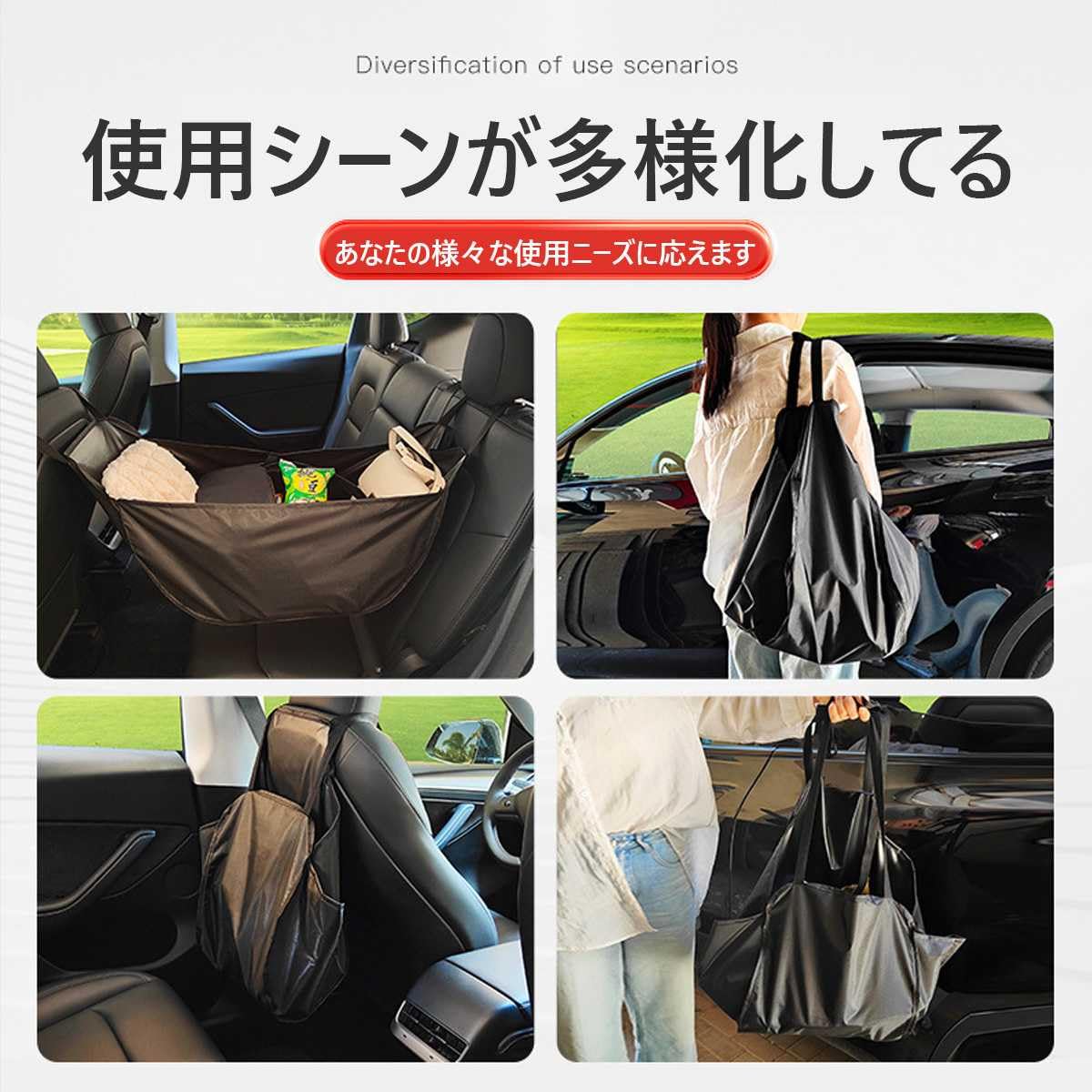 Amazon | ハンモックバッグ に適用ホンダ S660 JW5 車用ハンモック
