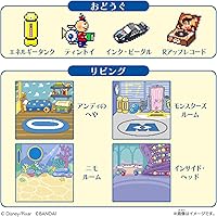 Vista 5 de Tamagotchi Tama Card Pixar Amigos