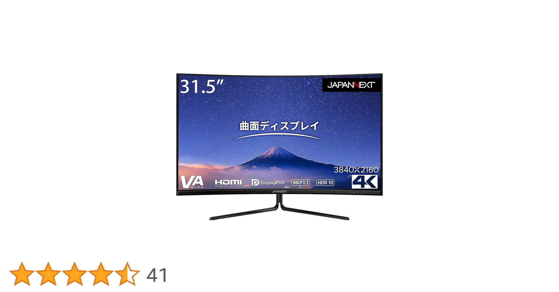 JAPANNEXT 31.5型 4K UHD曲面液晶モニター Amazon.co.jp: JAPANNEXT 31.5インチ モニター 4K UHD 3840x2160