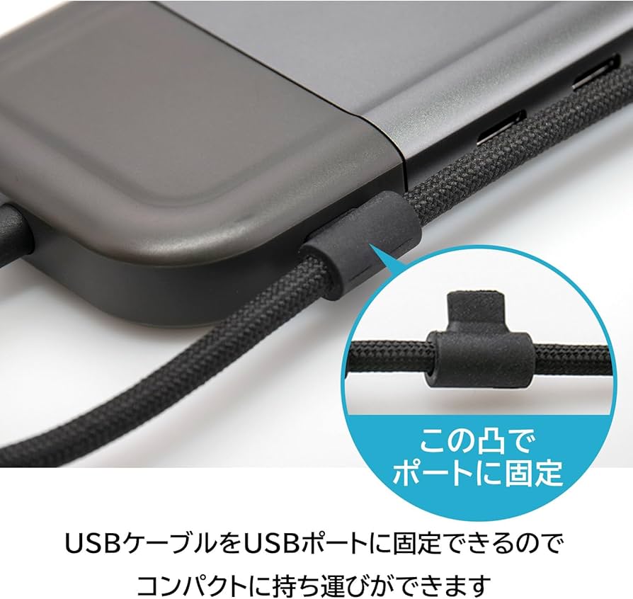 Amazon.co.jp: ロジテック 画面 ON OFF機能搭載 ドッキング