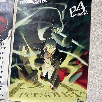 Amazon.co.jp: ペルソナ5 ペルソナ4 20th コラボポスター : ホビー