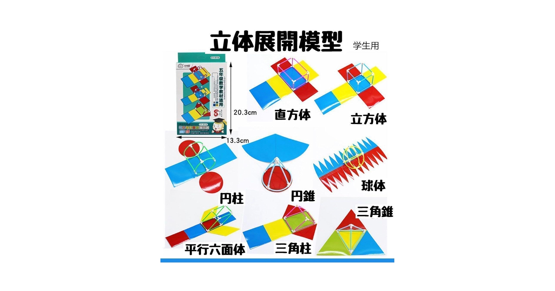 71Rss1SI80L.jpg_BO30,255,255,