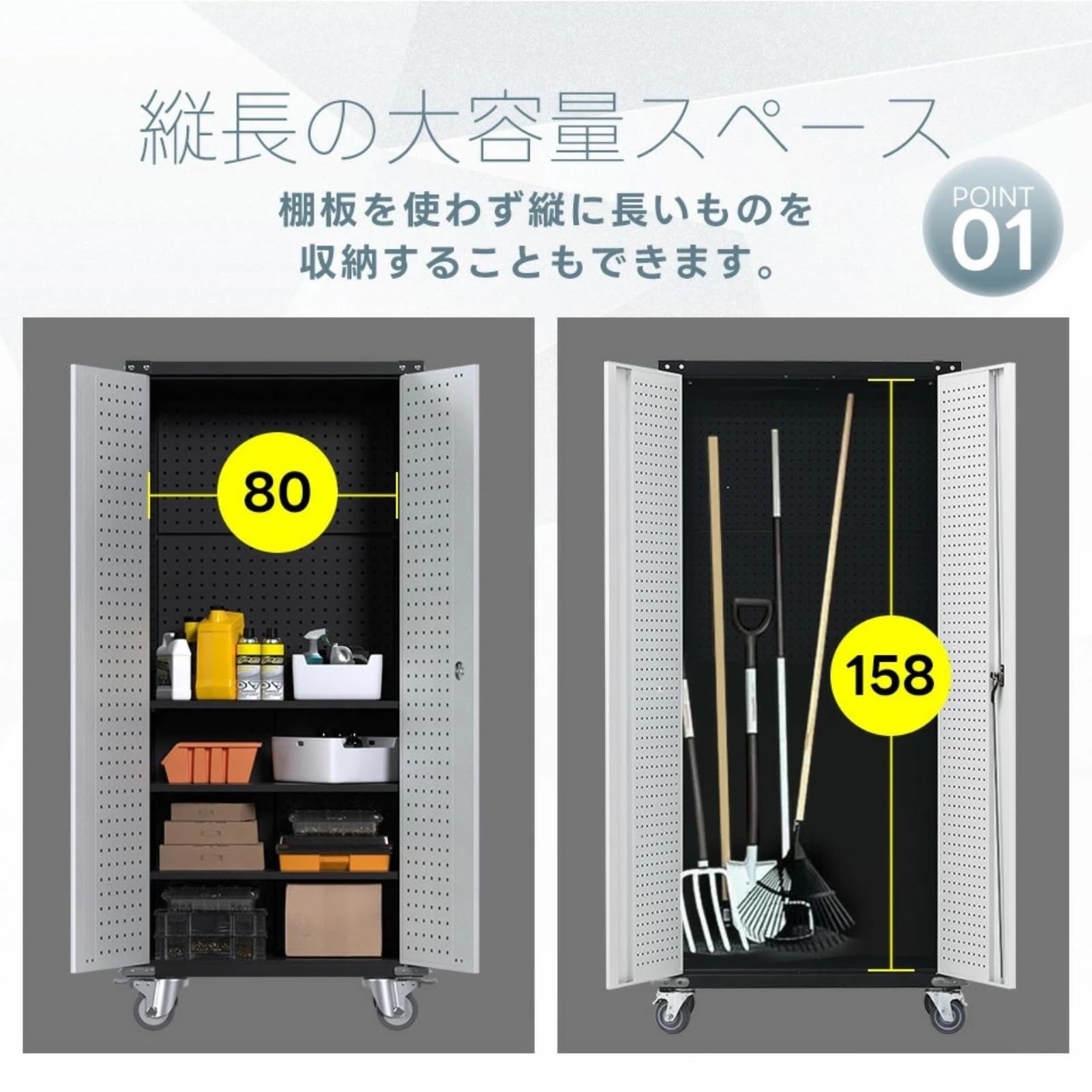 Amazon.co.jp: SOFTSEA 物置 収納庫 工具倉庫 ツールキャビネット 大型 