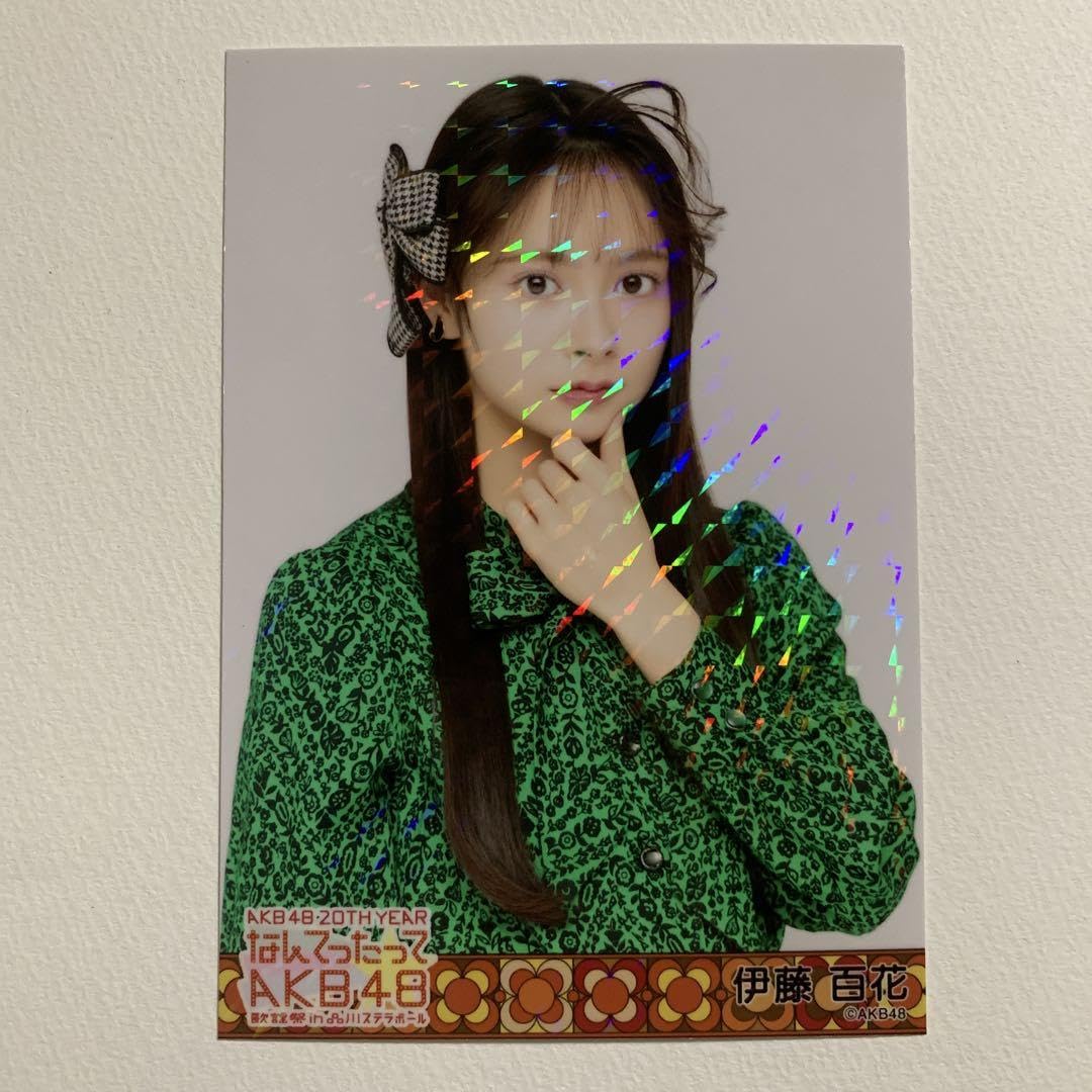 伊藤百花AKB48 春コン2025 会場限定 生写真 ホログラム