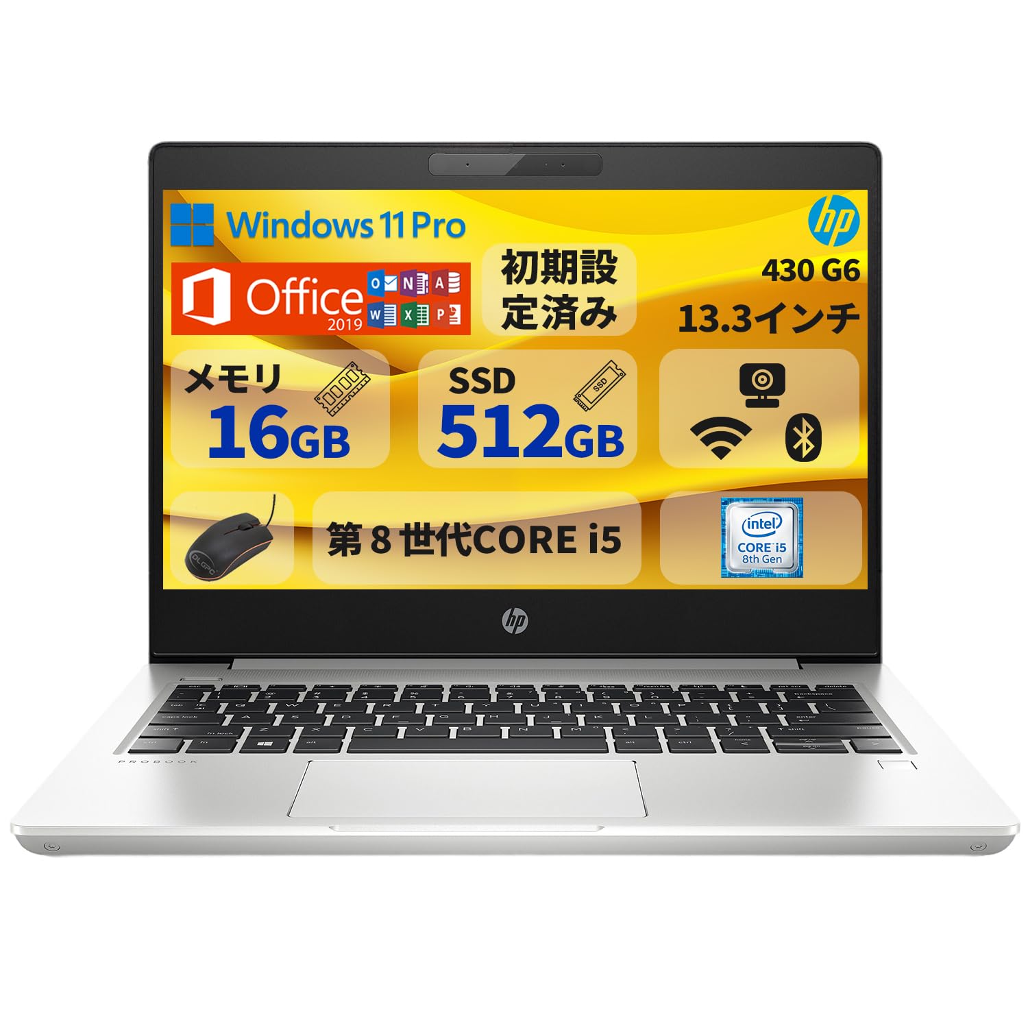 13.3型 HP 430 G6 8世代 i5 Win11 16GB Office Amazon.co.jp: 【整備済み品】H P ノートパソコン／13.3型／第8世代