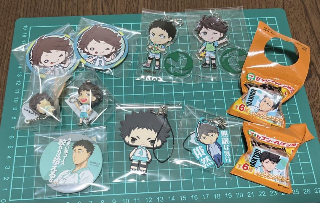 Amazon.co.jp: ハイキュー グッズ11点 及川 岩泉 松川バラ売り可能(3品