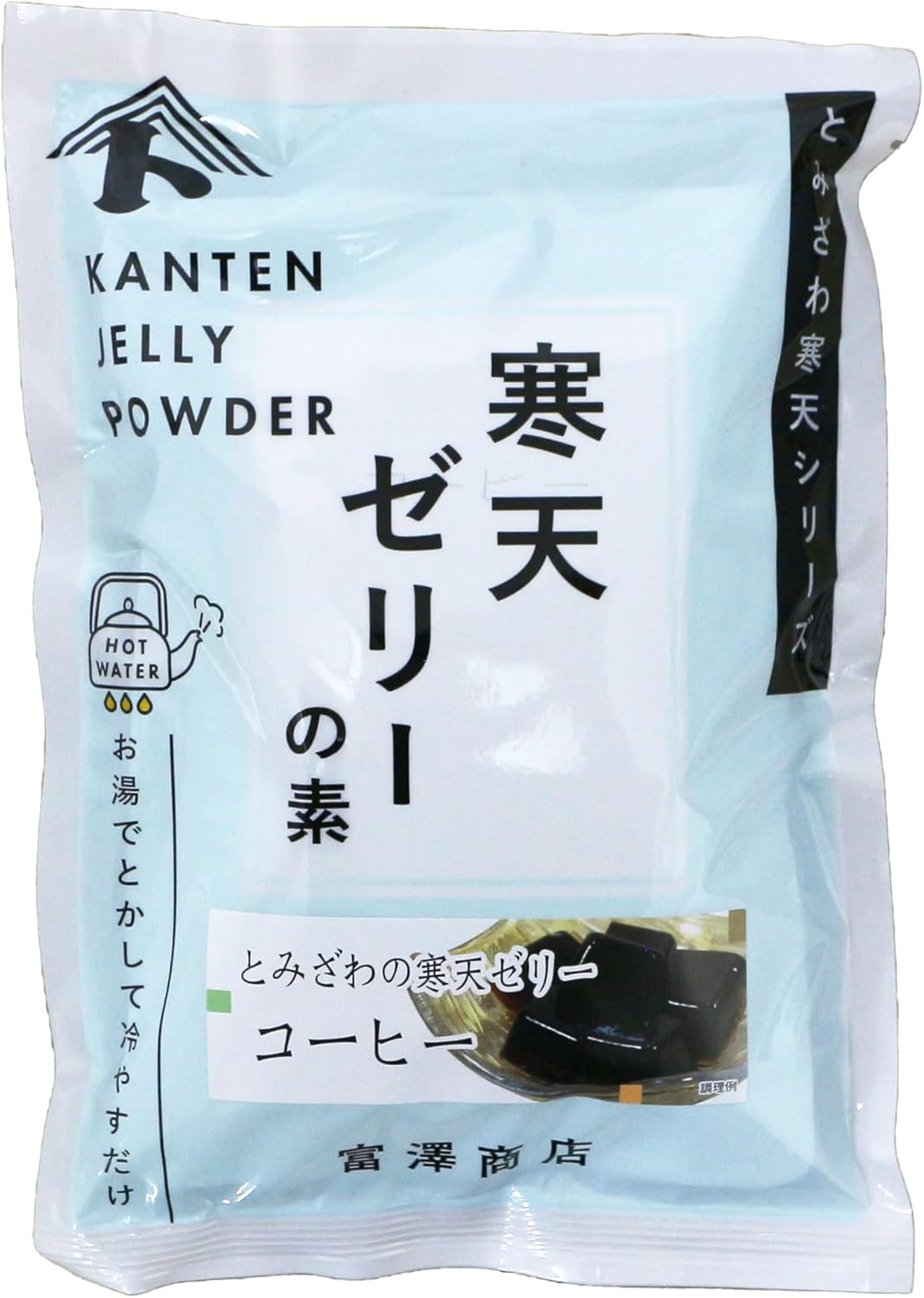 富澤寒天 ゼリーの素（コーヒー） / 125g×2 富澤商店 寒天ゼリー