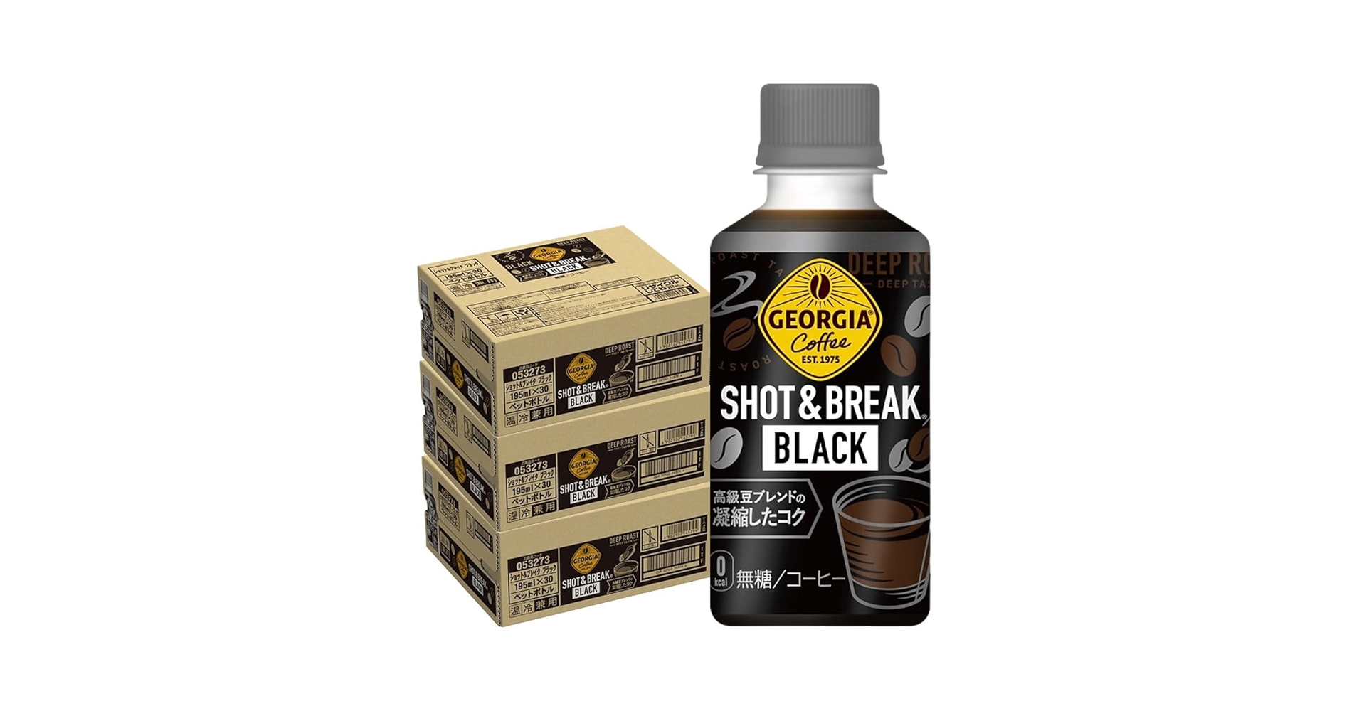 Amazon.co.jp: ジョージア ショット＆ブレイク ブラック 温冷
