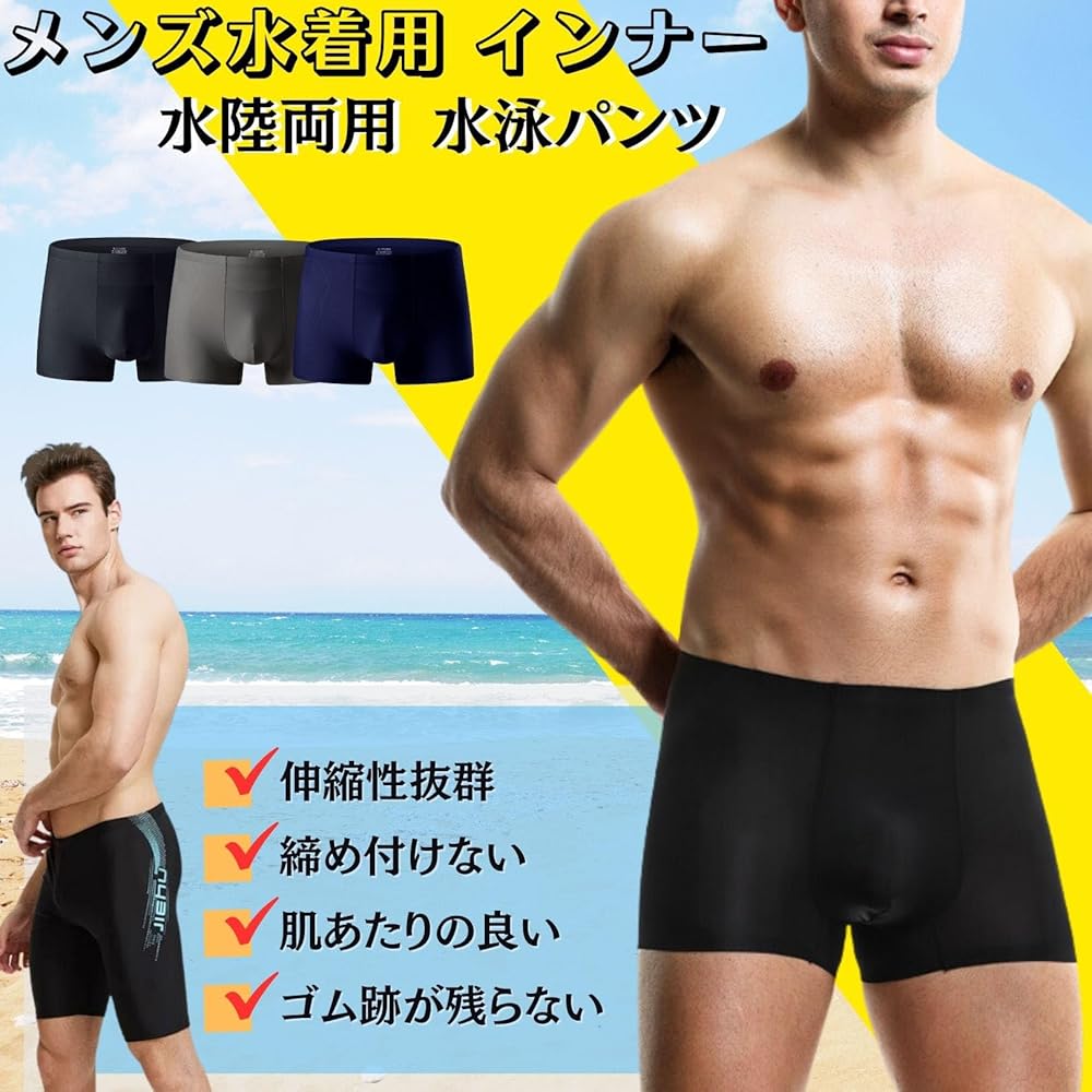 未使用 タグ付 ブリーフィング メンズ ストームフリーススリムパンツ XL 紺 楽天市場】ROKX ロックス THARMAL PRO TIGHT FIT PANT サーマル