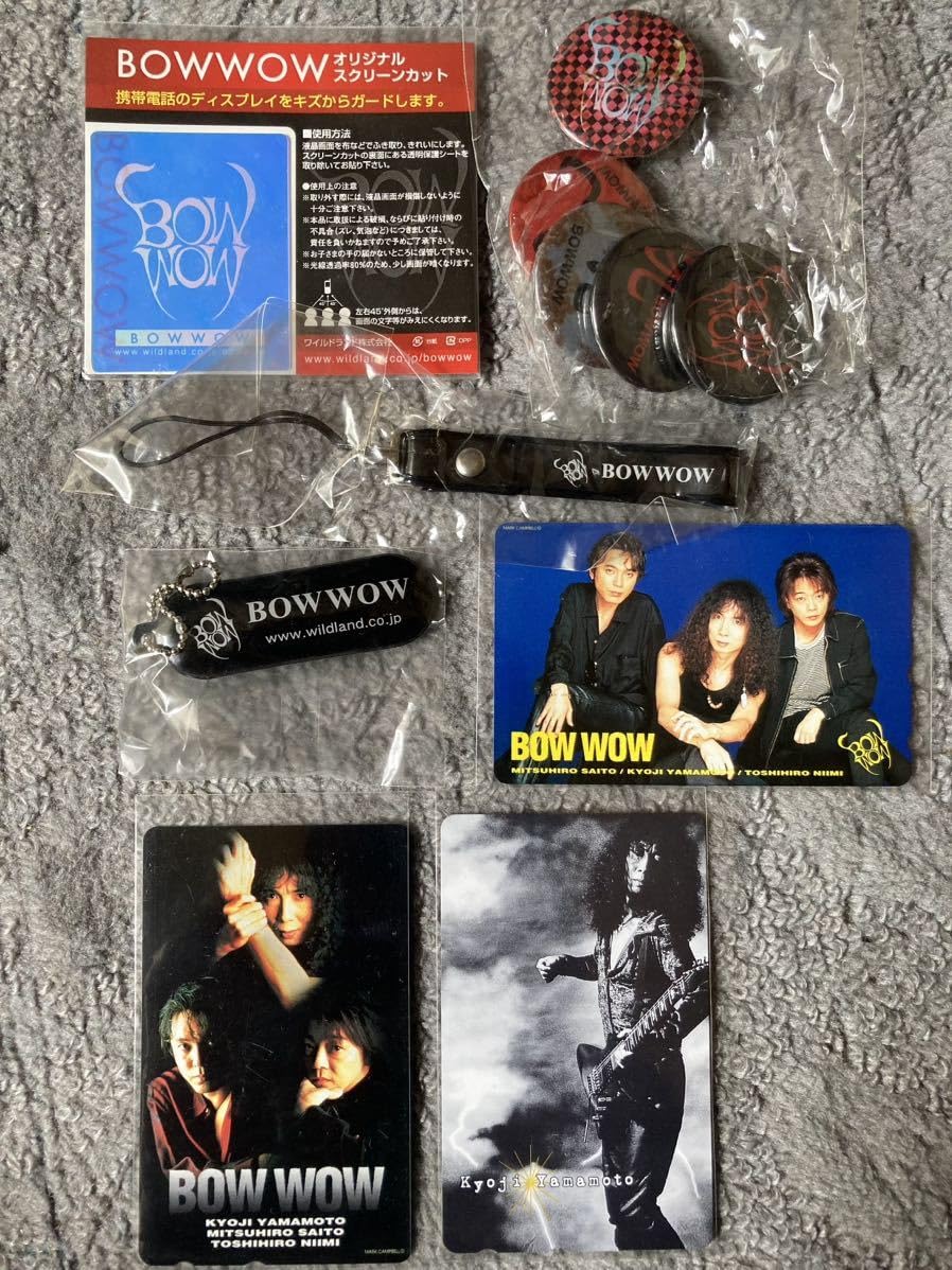 Amazon.co.jp: BOW WOWグッズセット VOW WOW 山本恭司 : おもちゃ