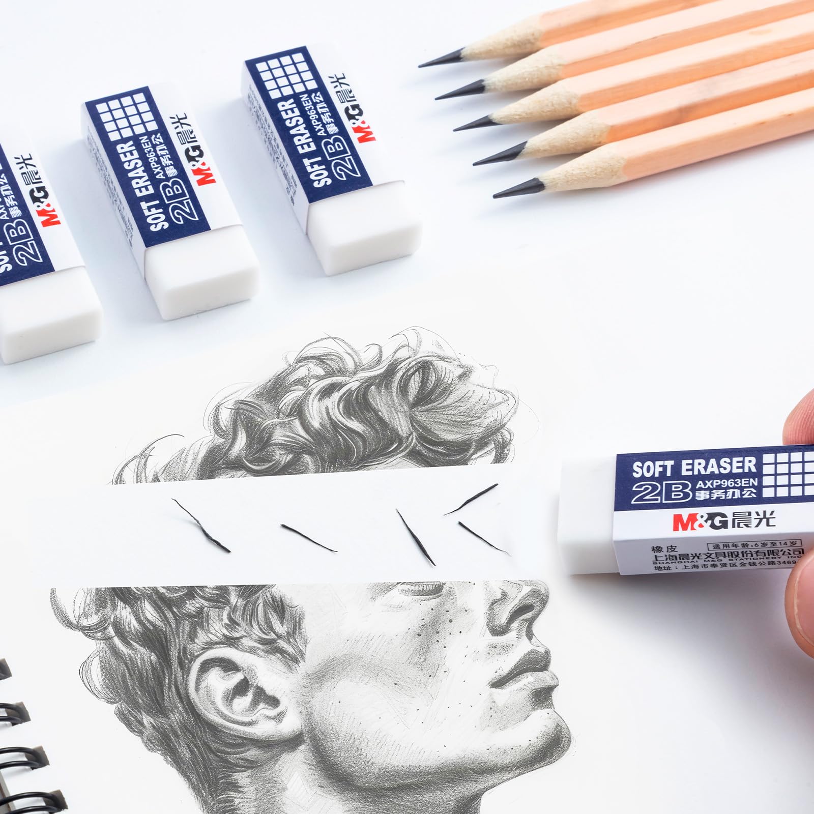 M&G 30 Pack Large Erasers Pencil Erasers, 4B White Rubber Eraser Rectangular Bulk for Kids School Students Office, Art Erasers for Drawing: 1.6"L x 0.6"W 2B