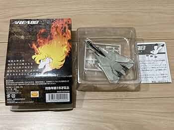 エフトイズ、カフェレオ 1/144 まとめ売り 71RtDFgsEyL._AC_UF350,