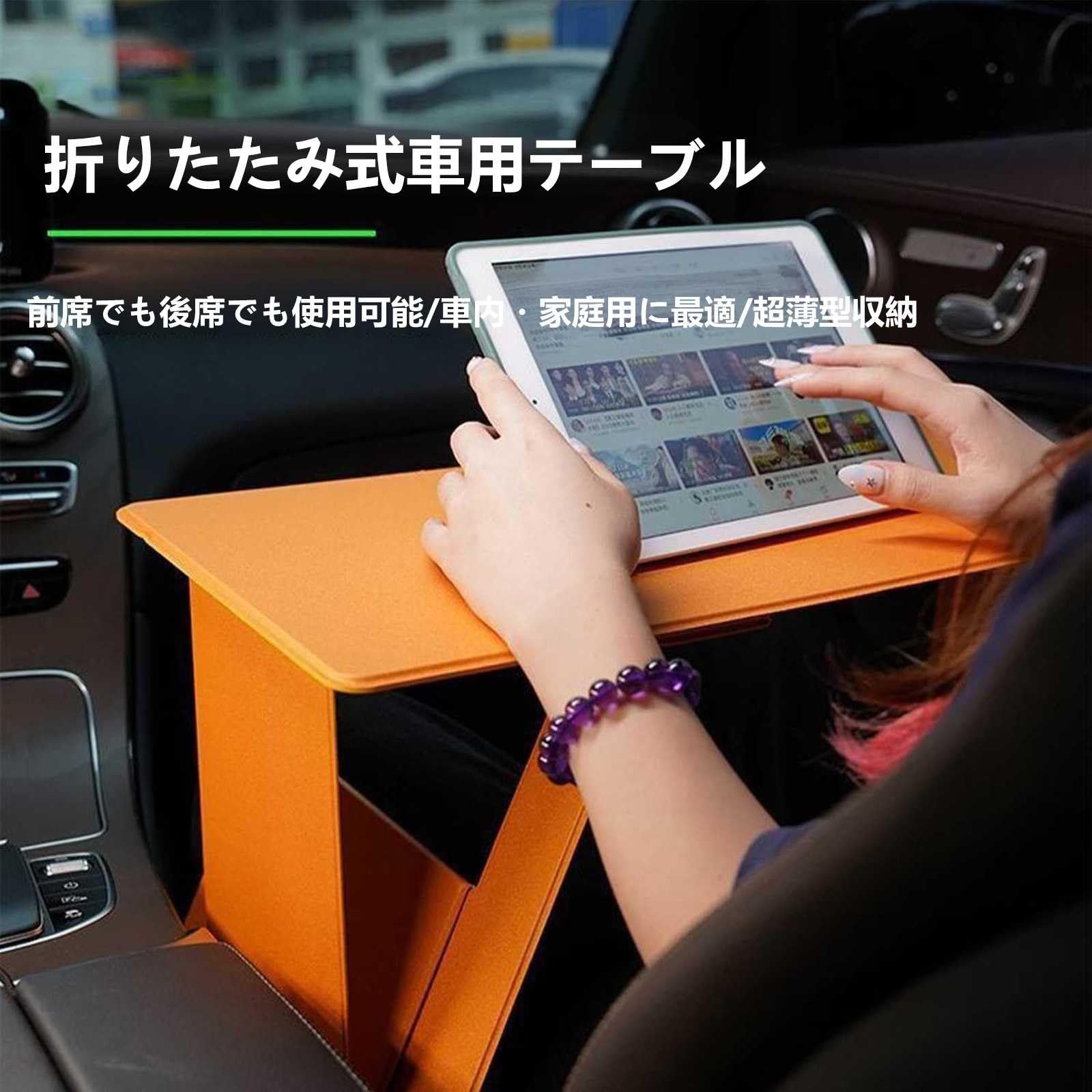 Amazon.co.jp: スズキ スペーシアMK53S に適用折りたたみ式車用