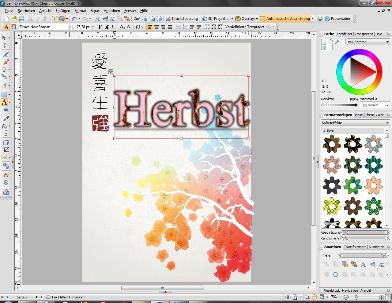 Serif Draw Plus X5