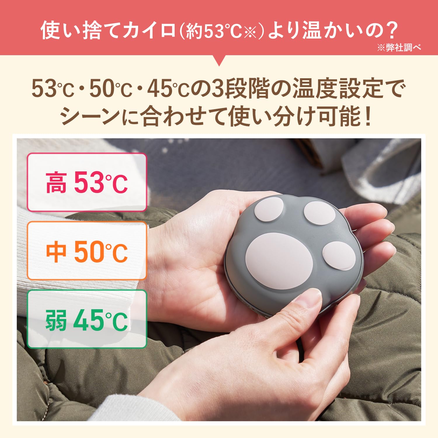 Amazon.co.jp: テレビ「土曜はナニする！？」で紹介されました！Life