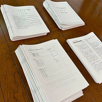 【鉄緑会_授業用教材】入試英語演習　３１回分　 松井士忠先生 鉄緑会_授業用教材】入試英語演習 全37回分 松井士忠先生