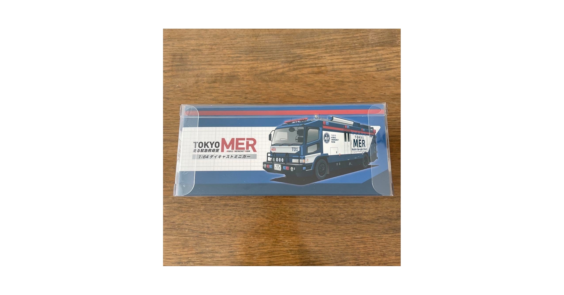 Amazon.co.jp: TOKYO MER 走る緊急救命室 164 ダイキャスト