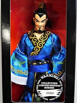 限界価格RAH 曹操孟徳リアルアクションヒーローズ No.64 トイザらス限定 限界価格RAH 曹操孟徳リアルアクションヒーローズ No.64