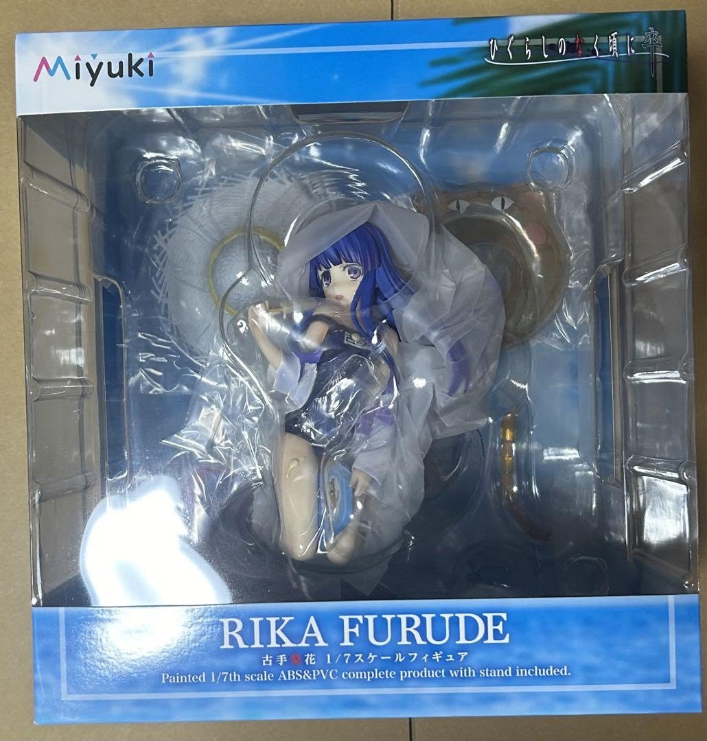 羽入 古手梨花　フィギュアセット あさんひぐらしのなく頃にDXフィギュア 古手梨花 羽入 北条