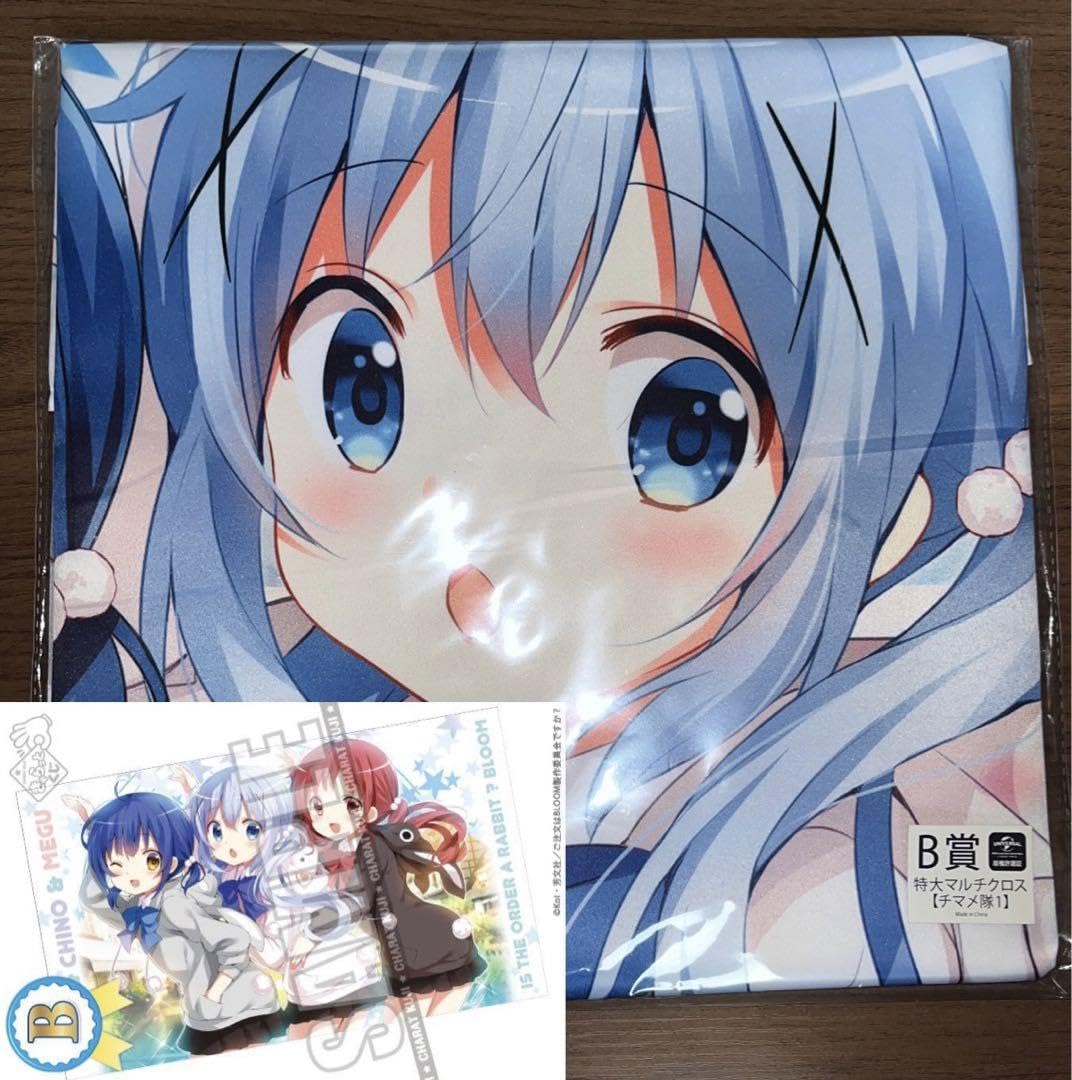 未使用 きゃらっとくじ ご注文はうさぎですか 特大マルチクロス Amazon.co.jp: きゃらっとくじ ご注文はうさぎ か？ ごちうさ