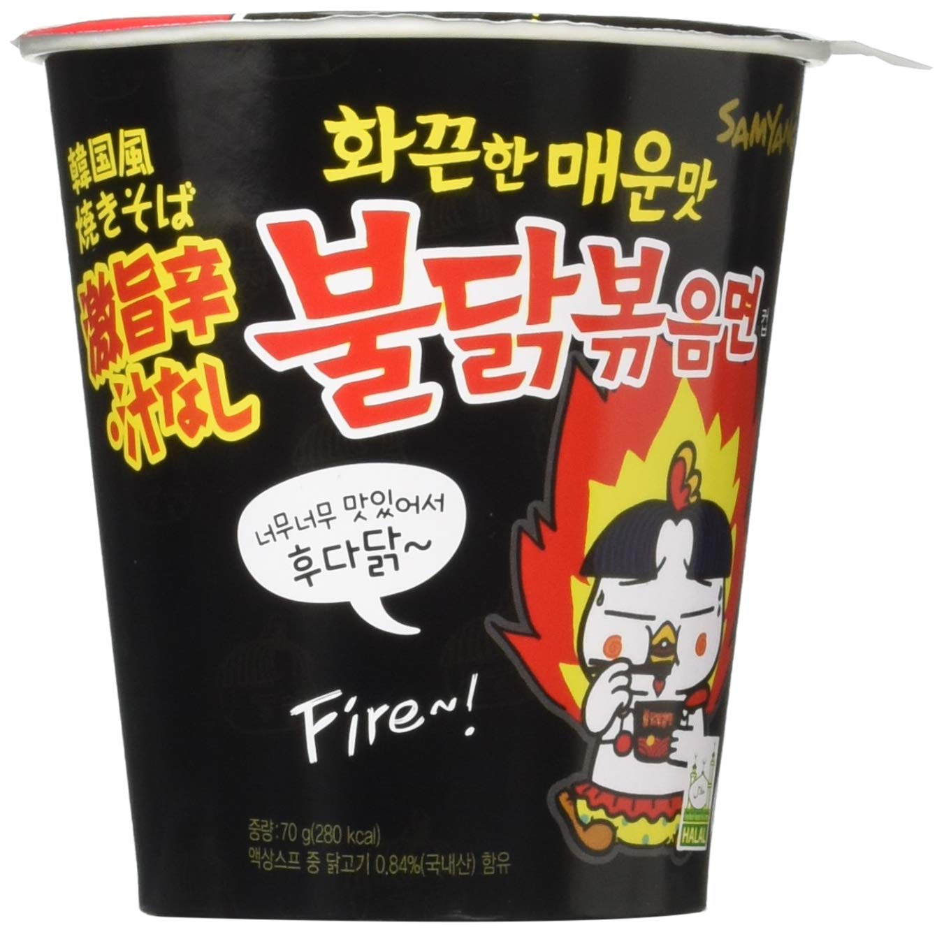 Amazon.co.jp: SAMYANG 三養 SAMYANG(サムヤン) 三養食品