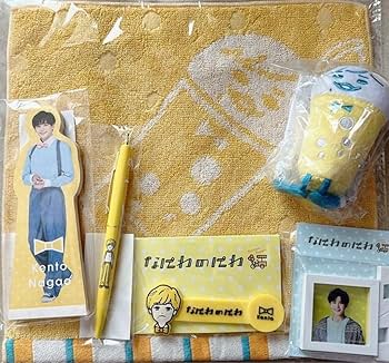 なにわ男子 長尾謙杜 グッツセット なにわ男子 長尾謙杜 グッツセット Amazon.co.jp: なにわ男子