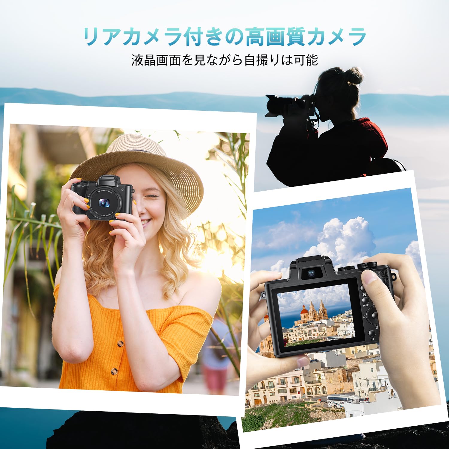 Amazon | 8K デジタルカメラ 8800万画素 デジカメ スマホに