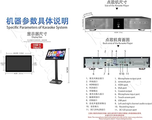 Miniatura 5 de INAN V5 MAX_10T_168K_19 Karaoke Player Máquina inteligente de teclas de voz Película en línea Sistema dual Coexistencia Puntuación en tiempo real El