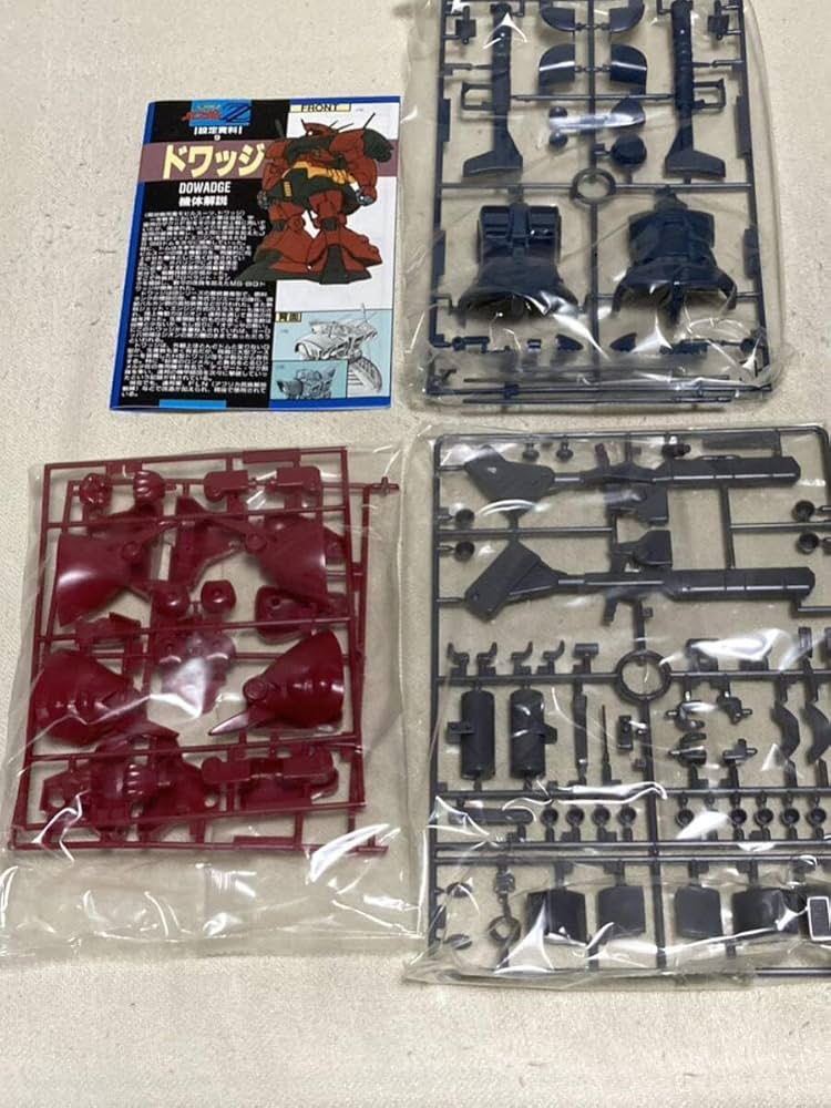 ☆maman様☆ GANS MK-03 1/20キット (2セット) BOBTOYS 1/12 The Good Man Mr. Gan Nice Gamp FM-03 フォレスト