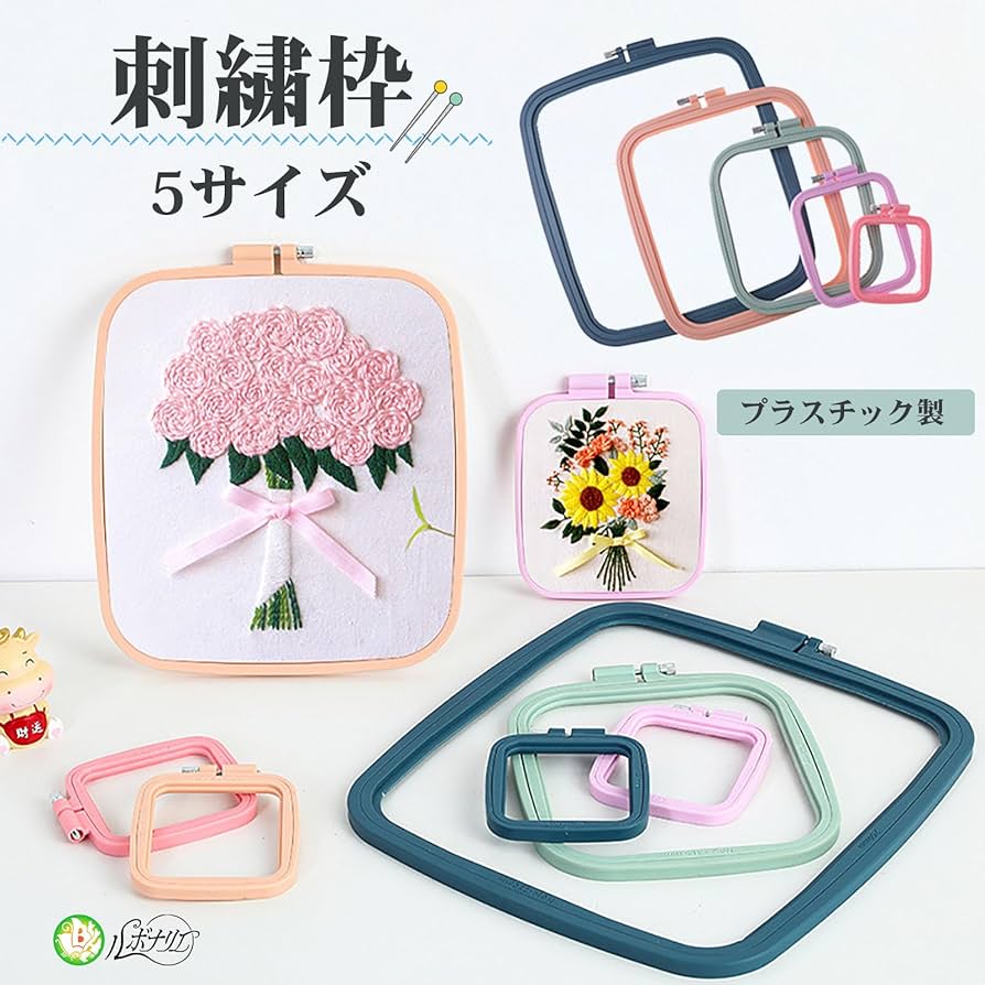 ガチャ子　洗える薙刀小手　刺繍4文字　新品 tk1527-2.jpg