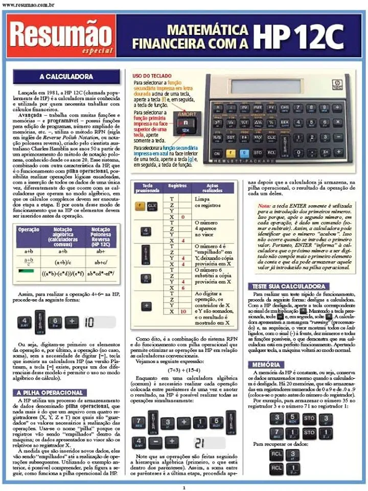 Matemática financeira com a HP 12c