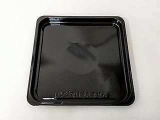 日立 オーブンレンジ 角皿 カクザラ オーブン皿 MRO-N70 002