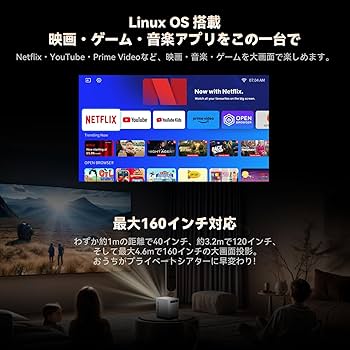 Amazon.co.jp: FPDプロジェクター【公式Netflix認定】1080Pフル