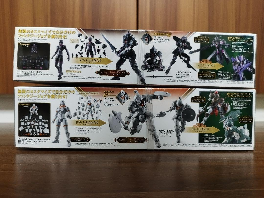 30MF ローザンナイト リーベルファイター クラスアップアーマーセット