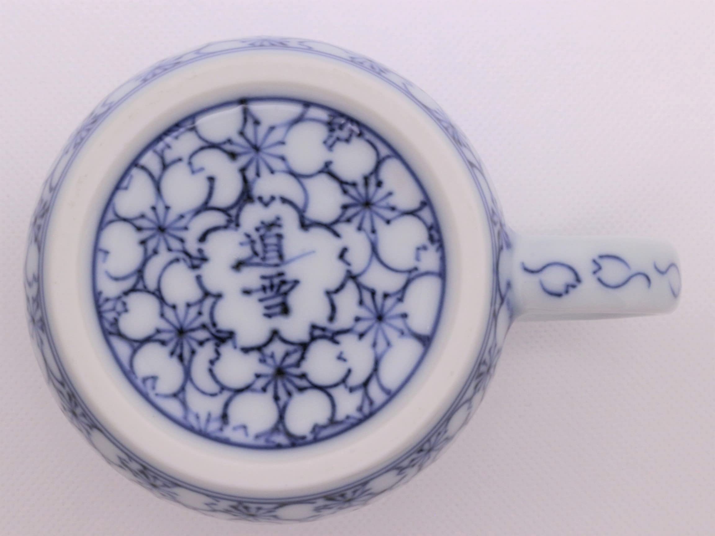 Amazon.co.jp: 【道雪窯】マグカップ大桜ずくし(藍）手描きの器 有田焼