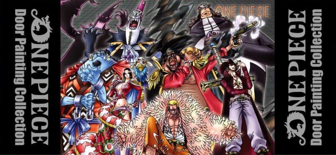 Amazon.co.jp: ワンピース 扉絵スポーツタオル(七武海) : おもちゃ