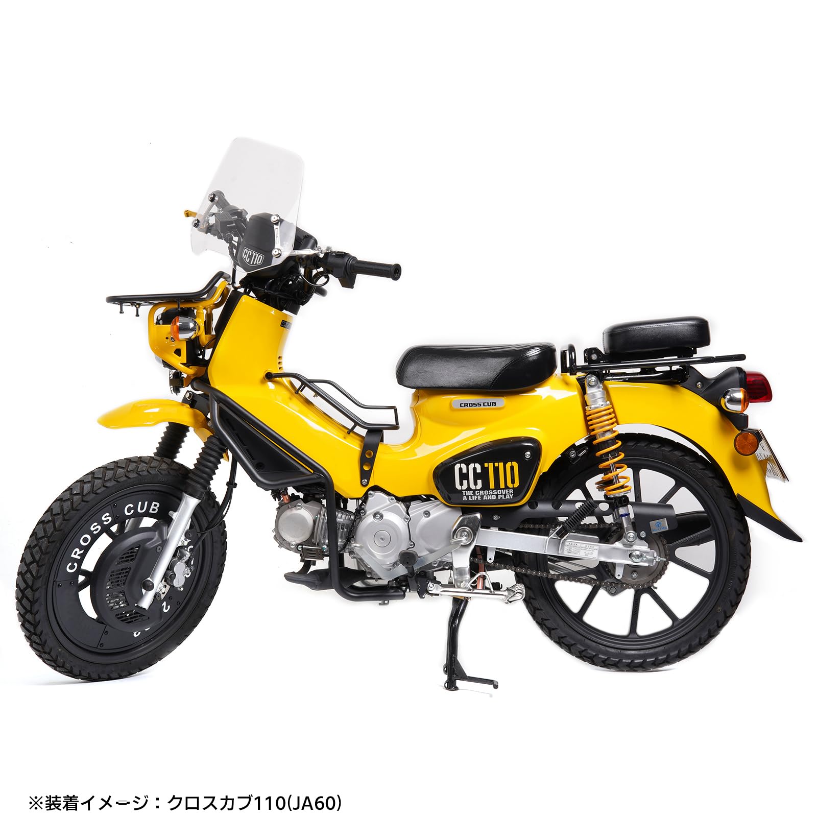 Amazon | HI-LINE バイク用 エンジンガード クロスカブ110 JA60 専用 