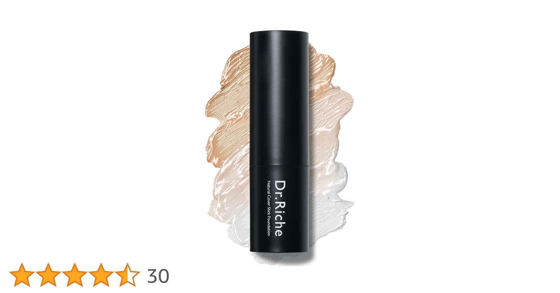 Amazon.co.jp: 【1本で自在に肌色コントロール 生ファンデ】Dr.Riche